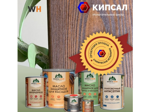 Масло для бани, дома и дерева с воском: как выбрать и купить в Каспийске и Республика Дагестан
