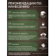 Приобрести МАСЛО С ТВЕРДЫМ ВОСКОМ «СИГМА-ДЕКОР ПРЕМИУМ» в Каспийске, Республика Дагестан