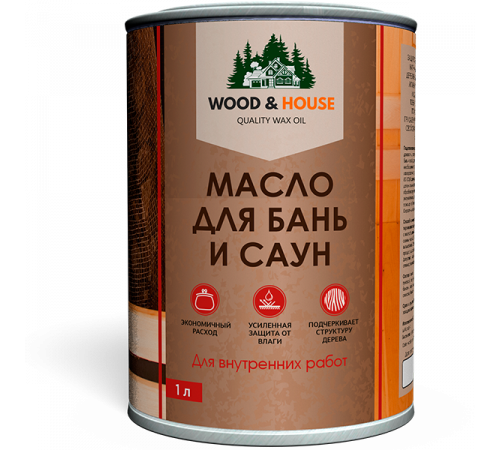 Приобрести МАСЛО ДЛЯ БАНЬ И САУН WOOD & HOUSE в Каспийске, Республика Дагестан