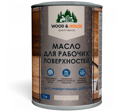 Купить МАСЛО ДЛЯ РАБОЧИХ ПОВЕРХНОСТЕЙ WOOD & HOUSE в Каспийске, Республика Дагестан