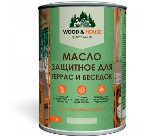 Заказать МАСЛО ЗАЩИТНОЕ ДЛЯ ТЕРРАС И БЕСЕДОК WOOD & HOUSE в Каспийске, Республика Дагестан