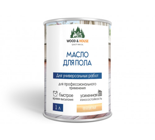 Заказать МАСЛО ДЛЯ ПОЛА WOOD & HOUSE в Каспийске, Республика Дагестан