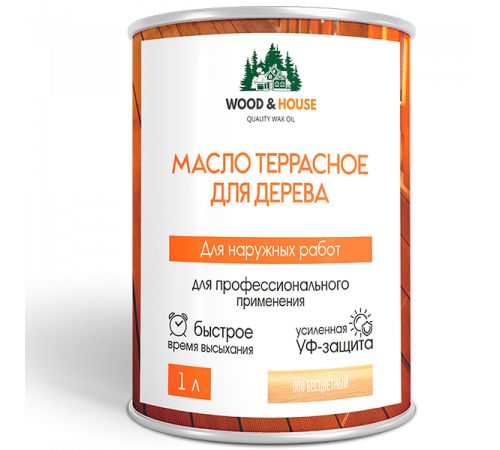 Заказать МАСЛО ТЕРРАСНОЕ ДЛЯ ДЕРЕВА WOOD & HOUSE в Каспийске, Республика Дагестан
