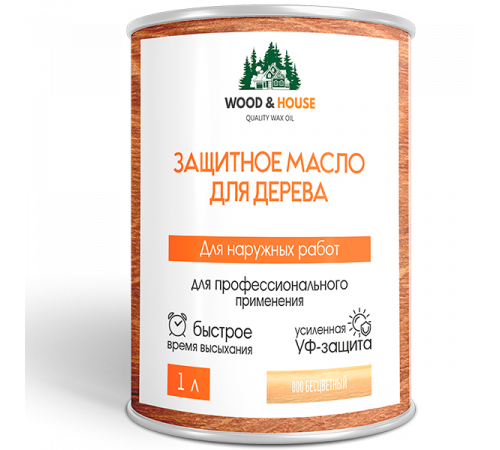 Купить ЗАЩИТНОЕ МАСЛО ДЛЯ ДЕРЕВА WOOD & HOUSE Серия ПРОФИ в Каспийске, Республика Дагестан