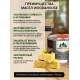 Купить МАСЛО ДЛЯ РАБОЧИХ ПОВЕРХНОСТЕЙ WOOD & HOUSE в Каспийске, Республика Дагестан