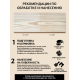 Купить ТВЁРДЫЙ ВОСК-МАСТИКА ДЛЯ ПОЛА И ЛЕСТНИЦ WOOD & HOUSE в Каспийске, Республика Дагестан