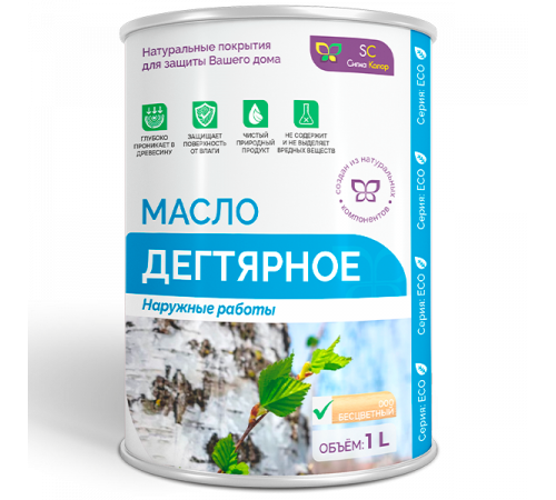 Купить ДЕГТЯРНОЕ МАСЛО в Каспийске, Республика Дагестан