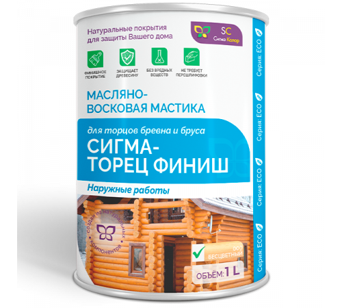 Купить МАСЛЯНО-ВОСКОВАЯ МАСТИКА «СИГМА-ТОРЕЦ ФИНИШ» в Каспийске, Республика Дагестан