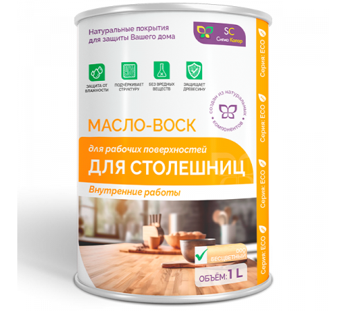 Купить МАСЛО-ВОСК ДЛЯ СТОЛЕШНИЦ в Каспийске, Республика Дагестан
