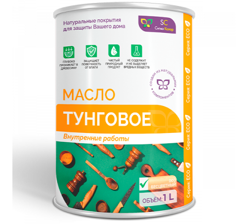 Заказать ТУНГОВОЕ МАСЛО в Каспийске, Республика Дагестан